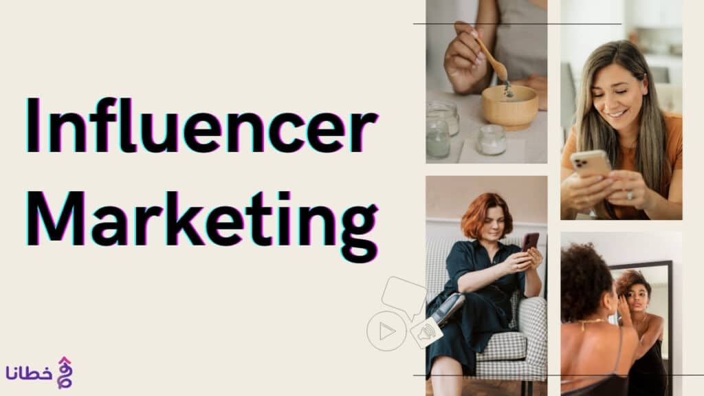 Influencer Marketing - How to Promote Through Celebrities 2025 - Khutana E-Marketing