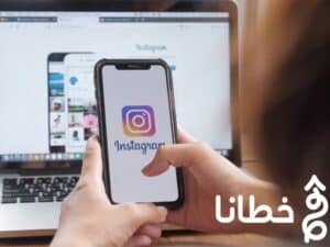 تحديد كيف تزيد من تفاعل متابعيك على إنستغرام بدون إنفاق (1) دولار واحد؟ كيف تزيد من تفاعل متابعيك على إنستغرام بدون إنفاق (1) دولار واحد؟ —