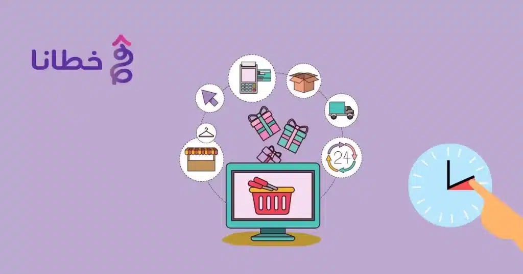 كيف يؤثر التوقيت الصيفي على التسويق والتجارة الإلكترونية؟.jpg منصة سلة